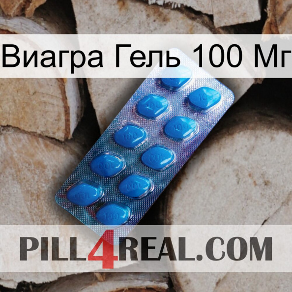 Виагра Гель 100 Мг viagra1.jpg